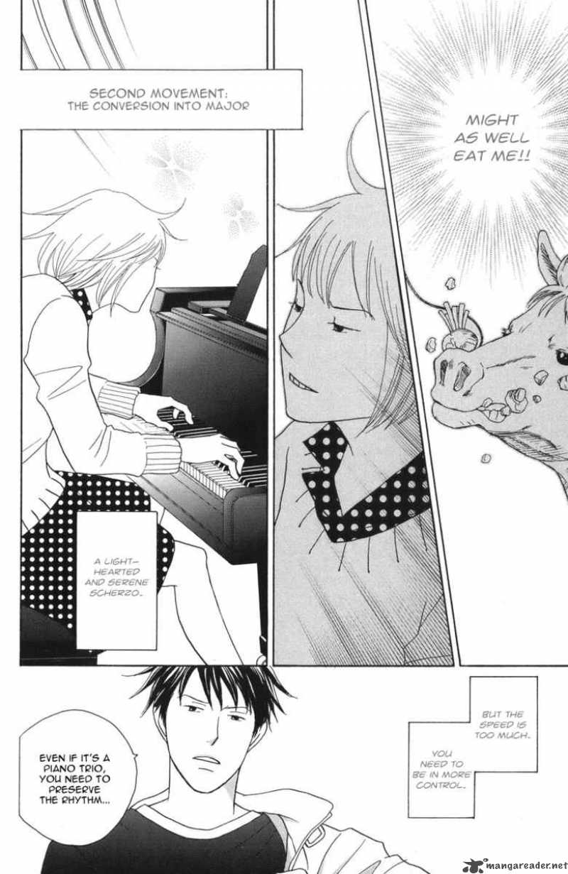 Nodame Cantabile Chapter 117 Page 13