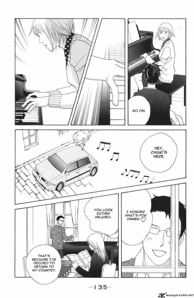 Nodame Cantabile Chapter 117 Page 14