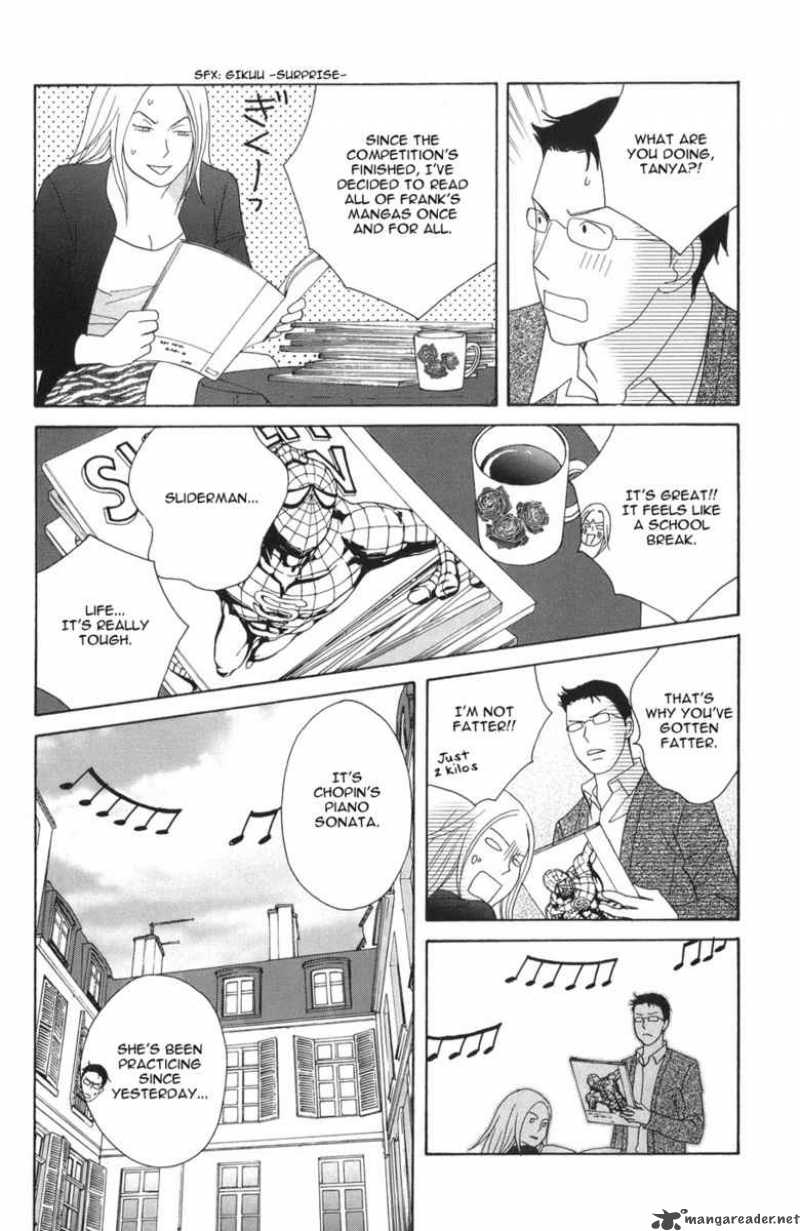 Nodame Cantabile Chapter 117 Page 15