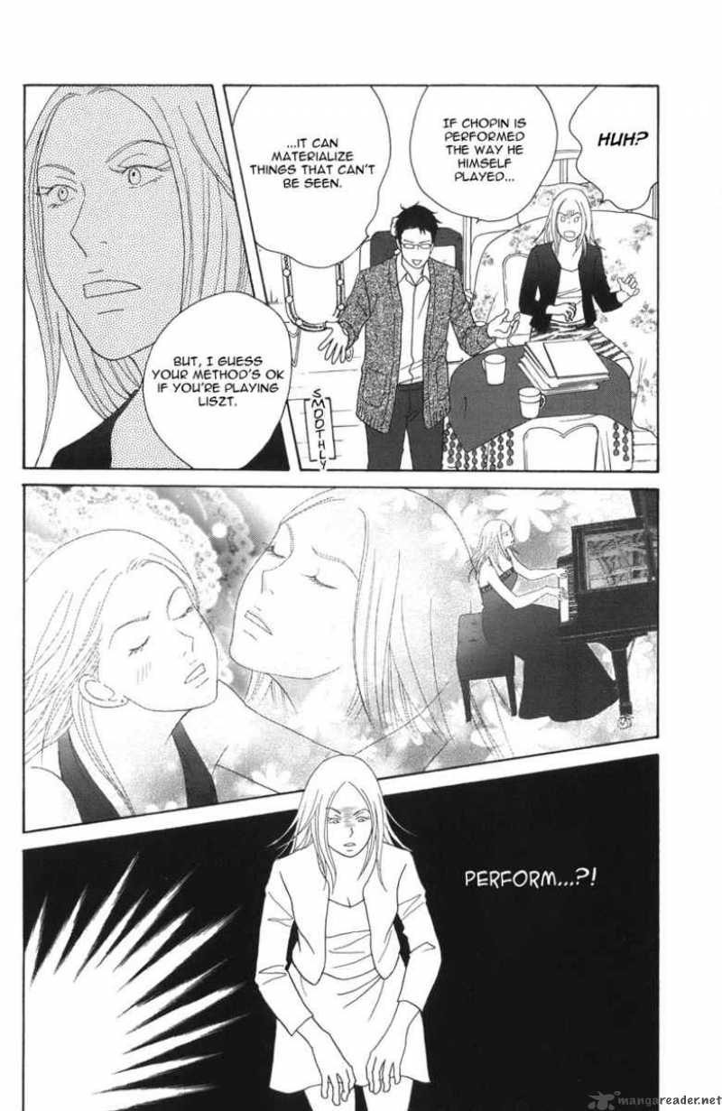 Nodame Cantabile Chapter 117 Page 17