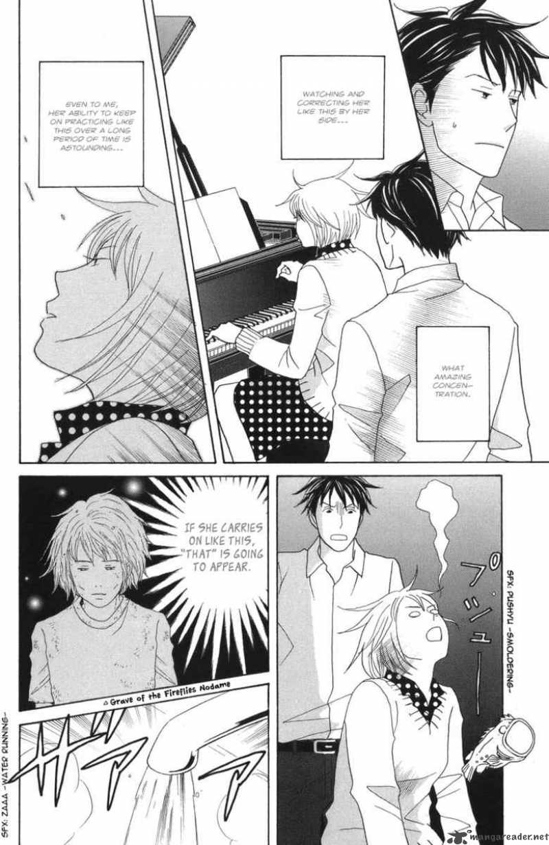 Nodame Cantabile Chapter 117 Page 19