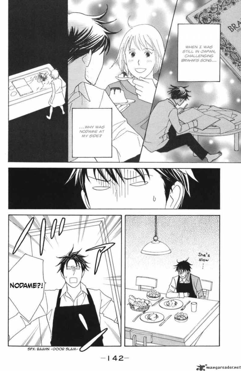 Nodame Cantabile Chapter 117 Page 21