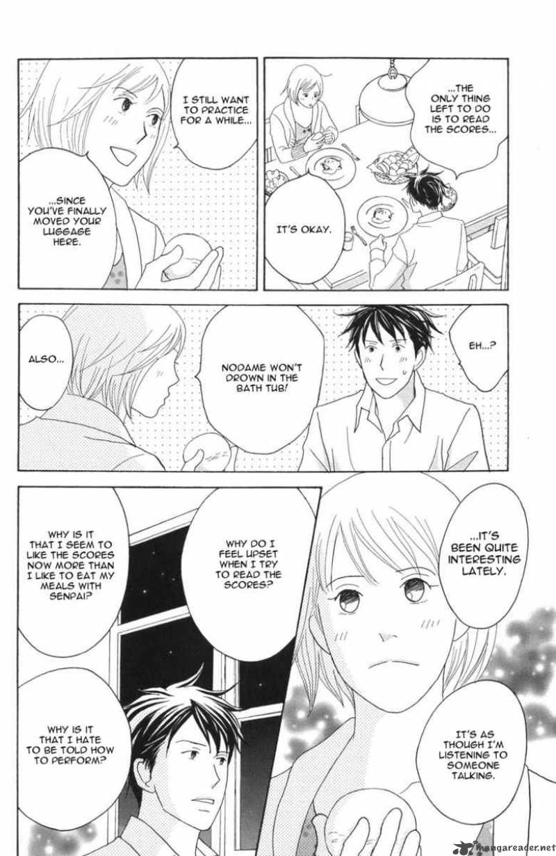 Nodame Cantabile Chapter 117 Page 23