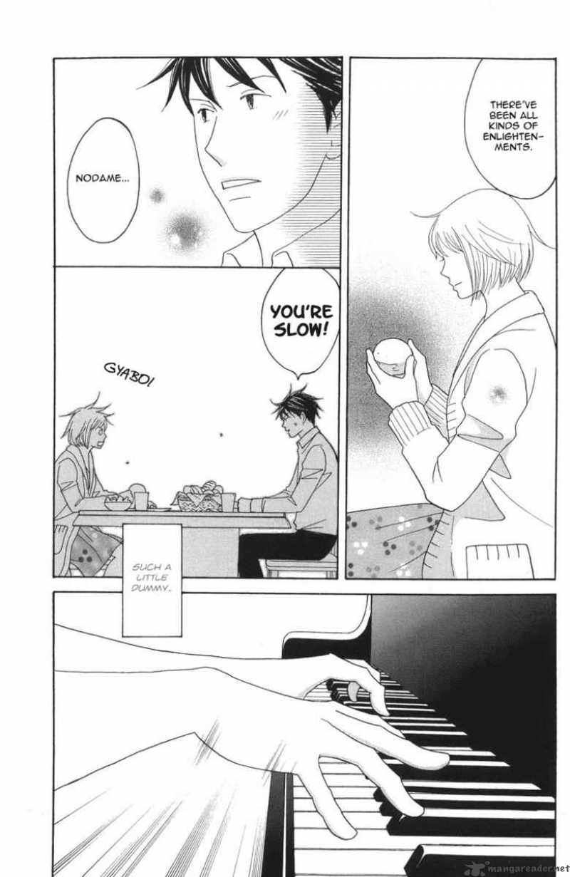 Nodame Cantabile Chapter 117 Page 24