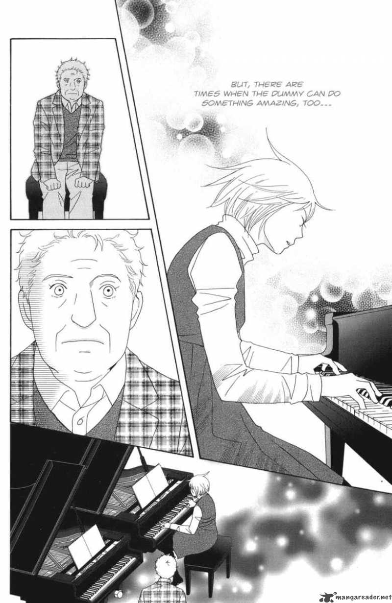 Nodame Cantabile Chapter 117 Page 25