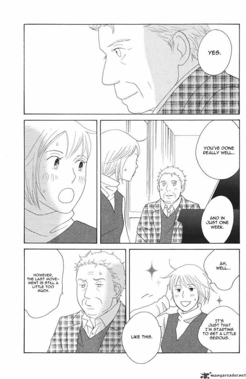 Nodame Cantabile Chapter 117 Page 26