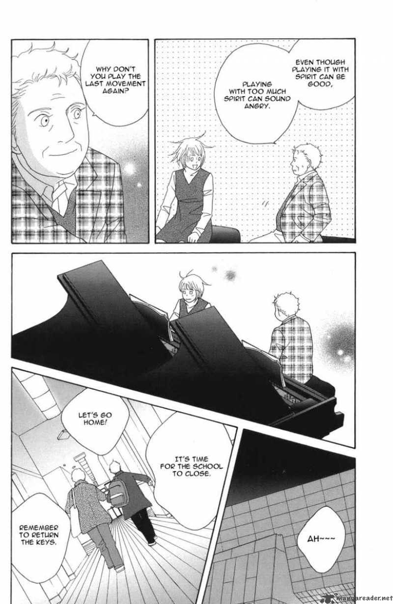 Nodame Cantabile Chapter 117 Page 27