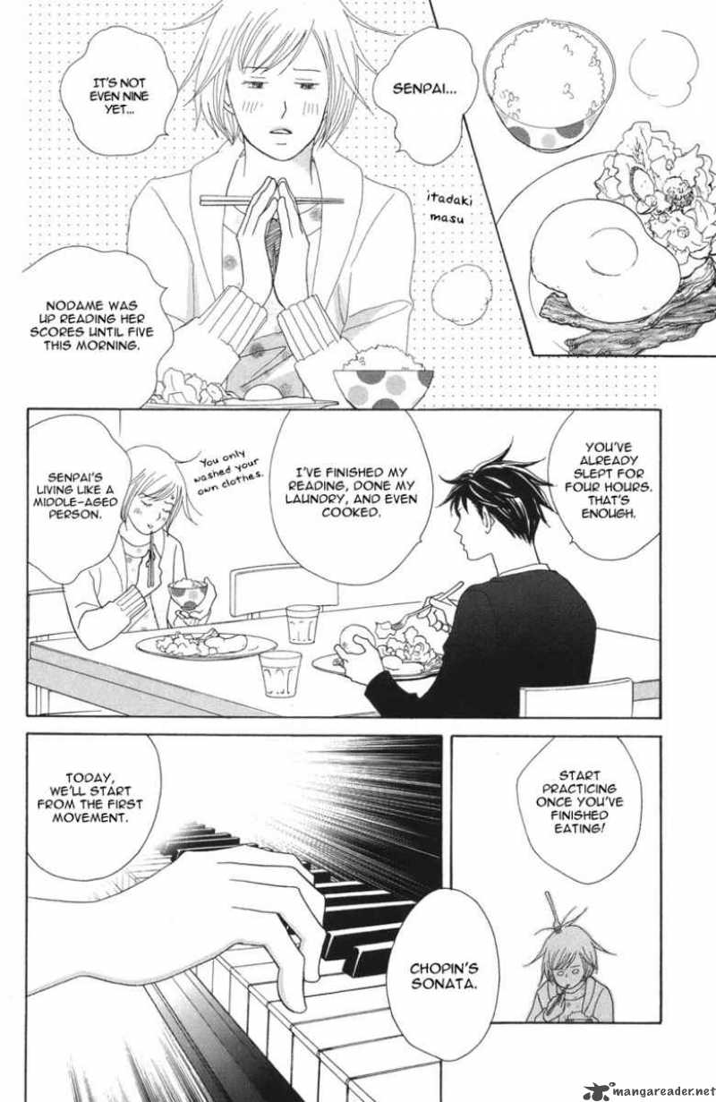 Nodame Cantabile Chapter 117 Page 5