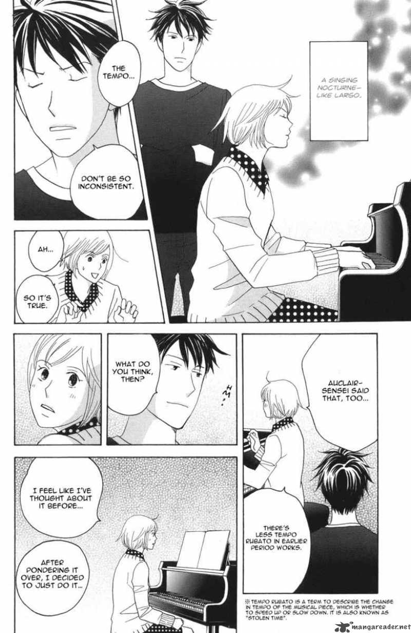 Nodame Cantabile Chapter 117 Page 7