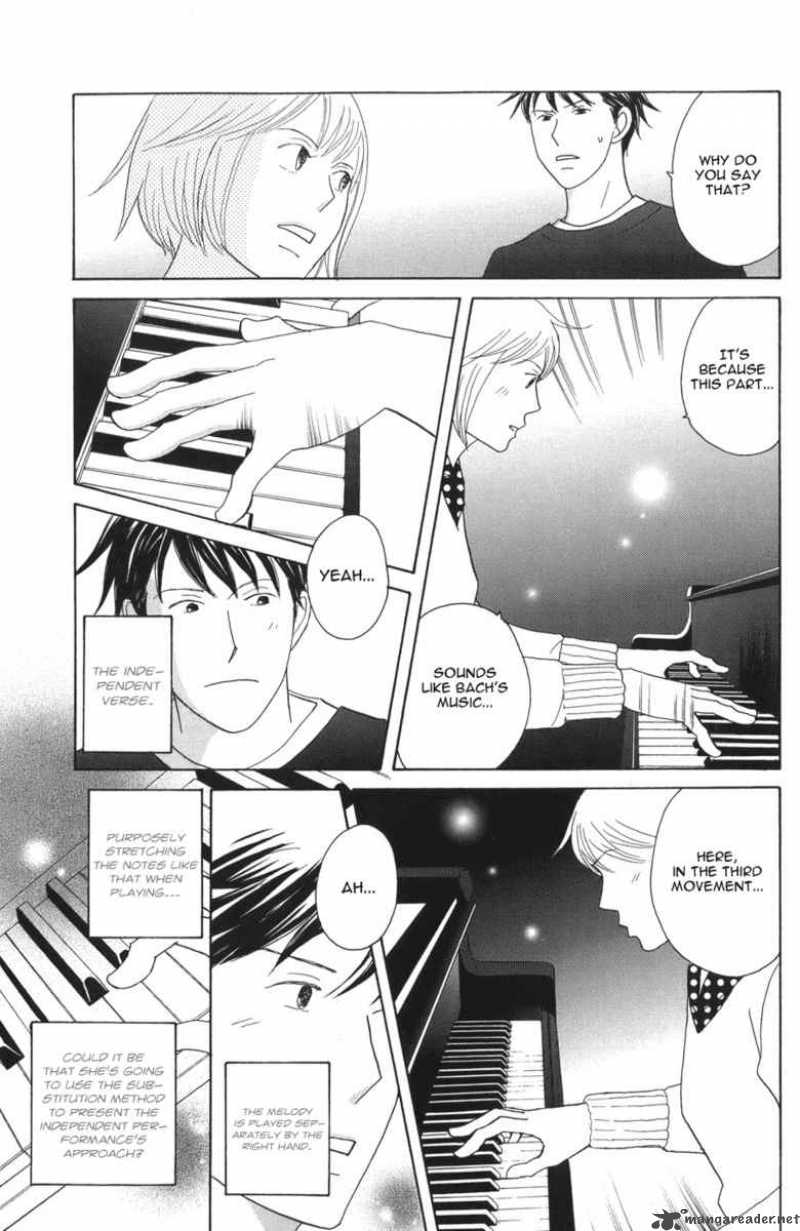 Nodame Cantabile Chapter 117 Page 8