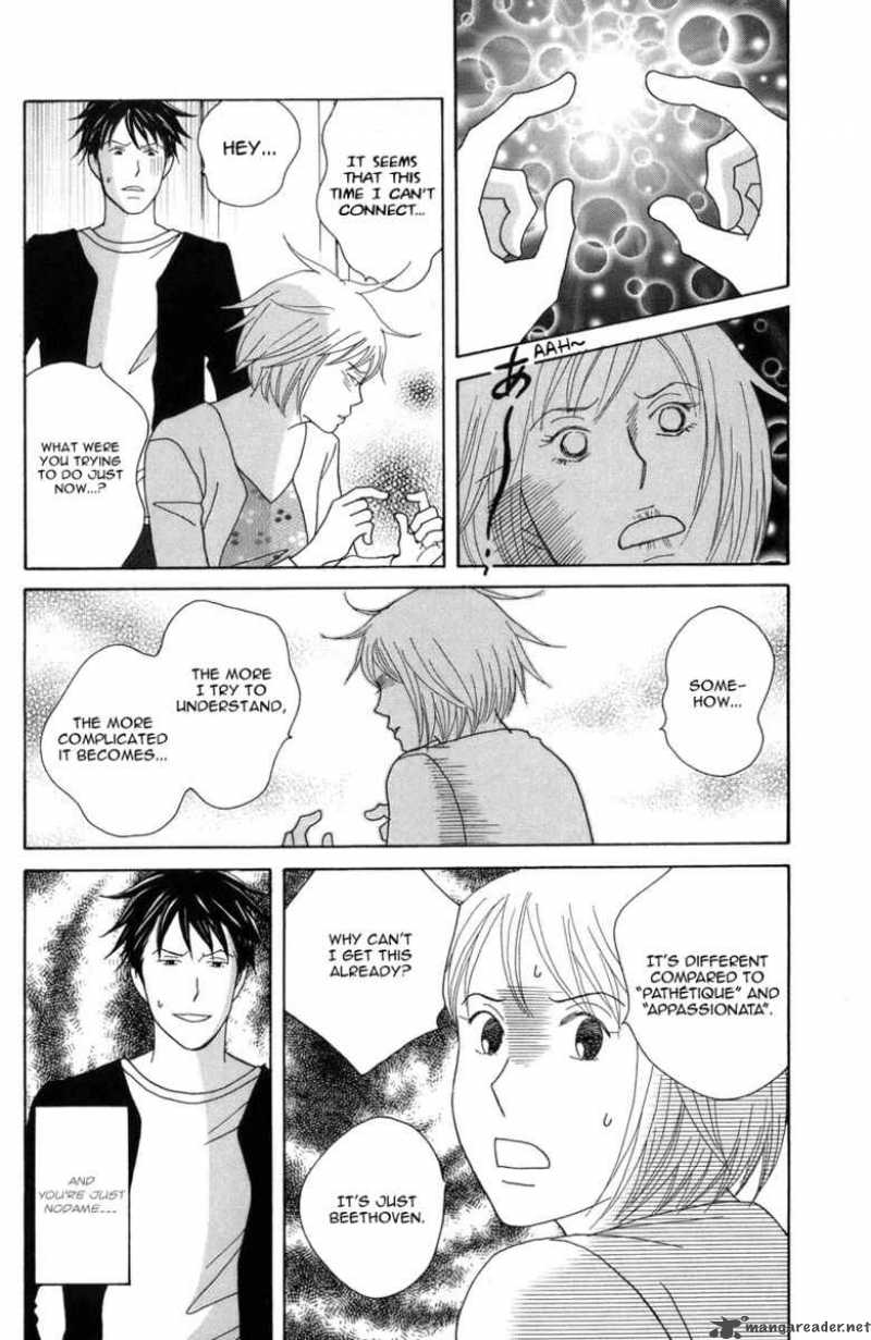 Nodame Cantabile Chapter 118 Page 11