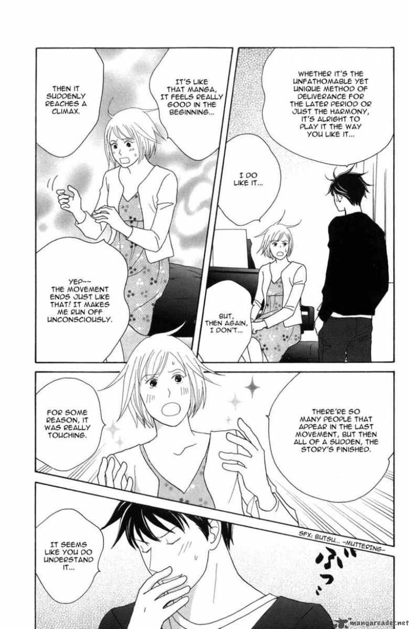 Nodame Cantabile Chapter 118 Page 12