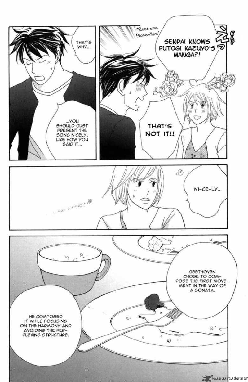 Nodame Cantabile Chapter 118 Page 13