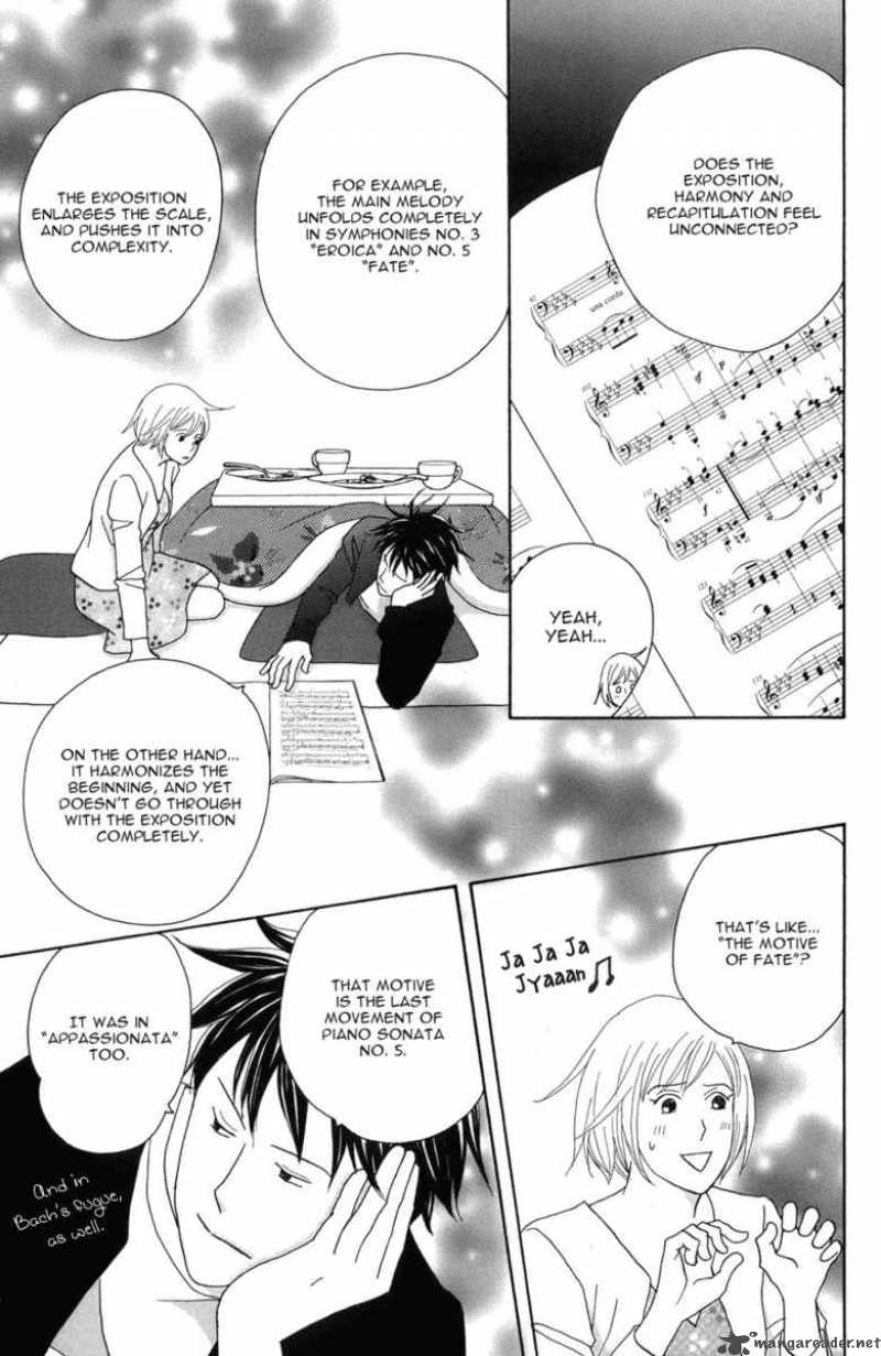 Nodame Cantabile Chapter 118 Page 14