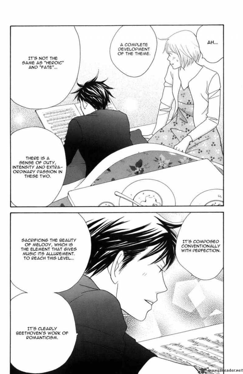 Nodame Cantabile Chapter 118 Page 15