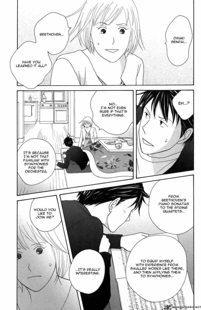 Nodame Cantabile Chapter 118 Page 16