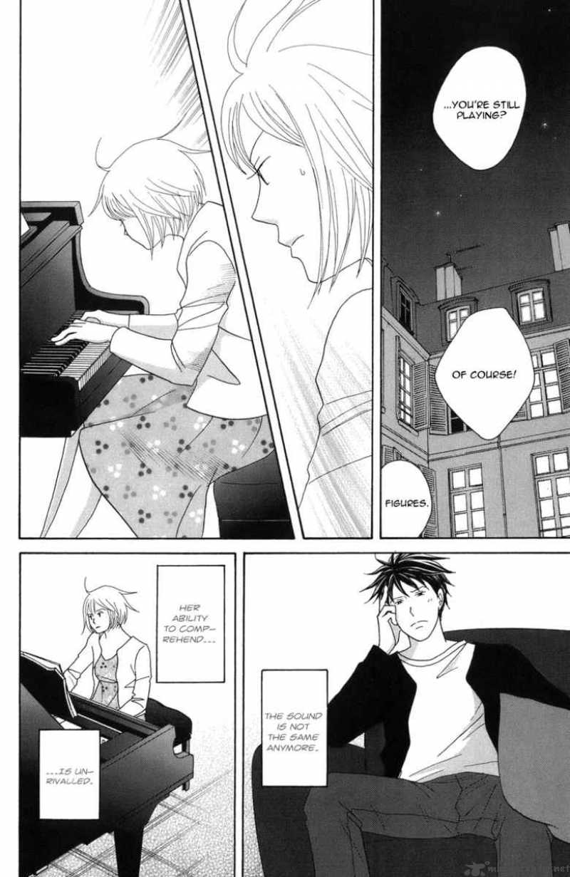 Nodame Cantabile Chapter 118 Page 19