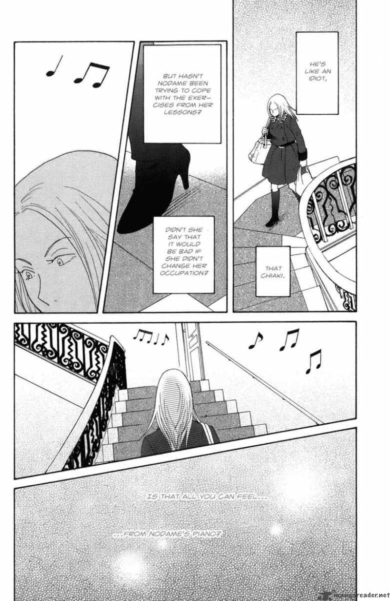 Nodame Cantabile Chapter 118 Page 21