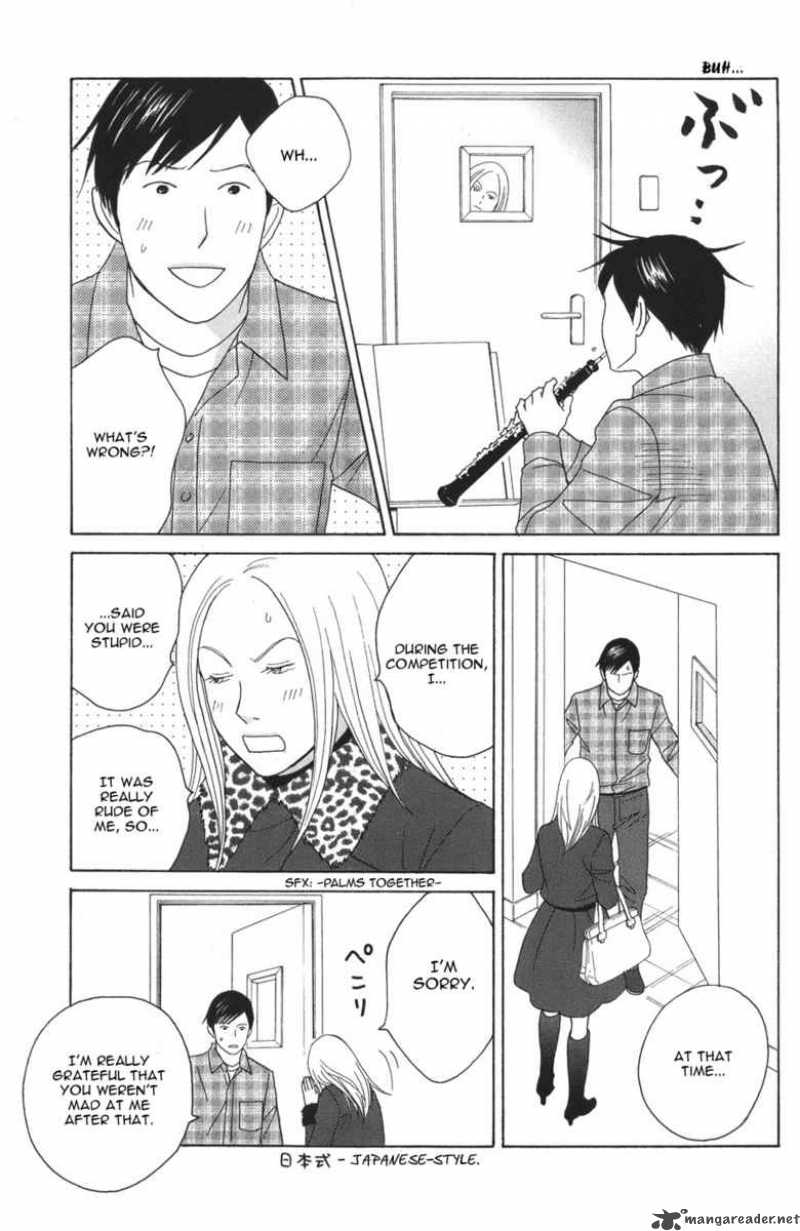 Nodame Cantabile Chapter 118 Page 24