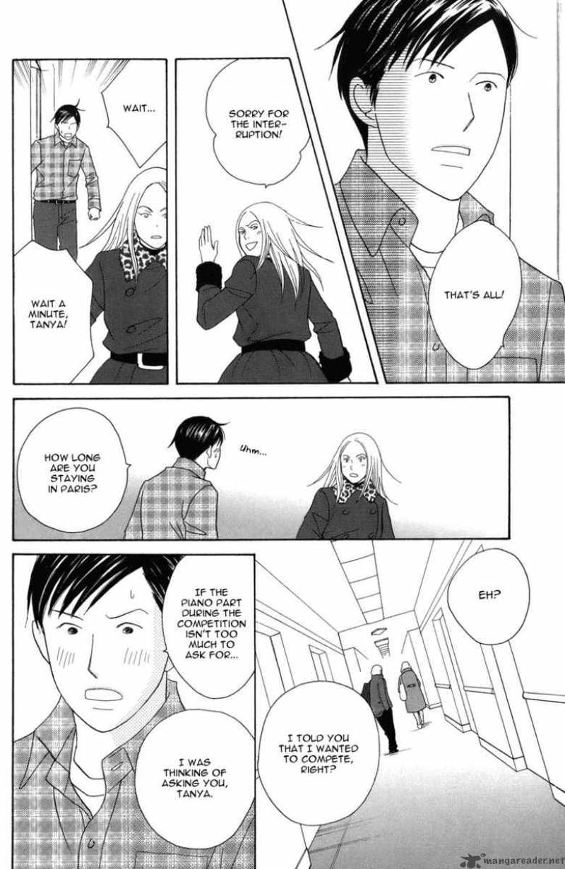 Nodame Cantabile Chapter 118 Page 25