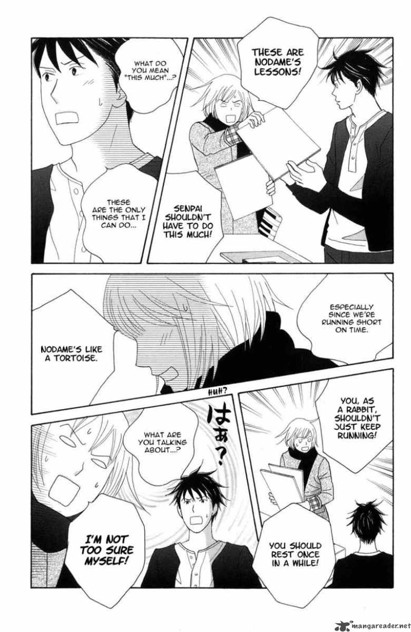 Nodame Cantabile Chapter 118 Page 30