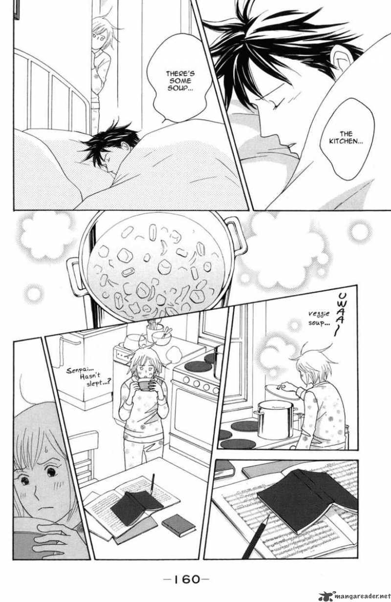 Nodame Cantabile Chapter 118 Page 7