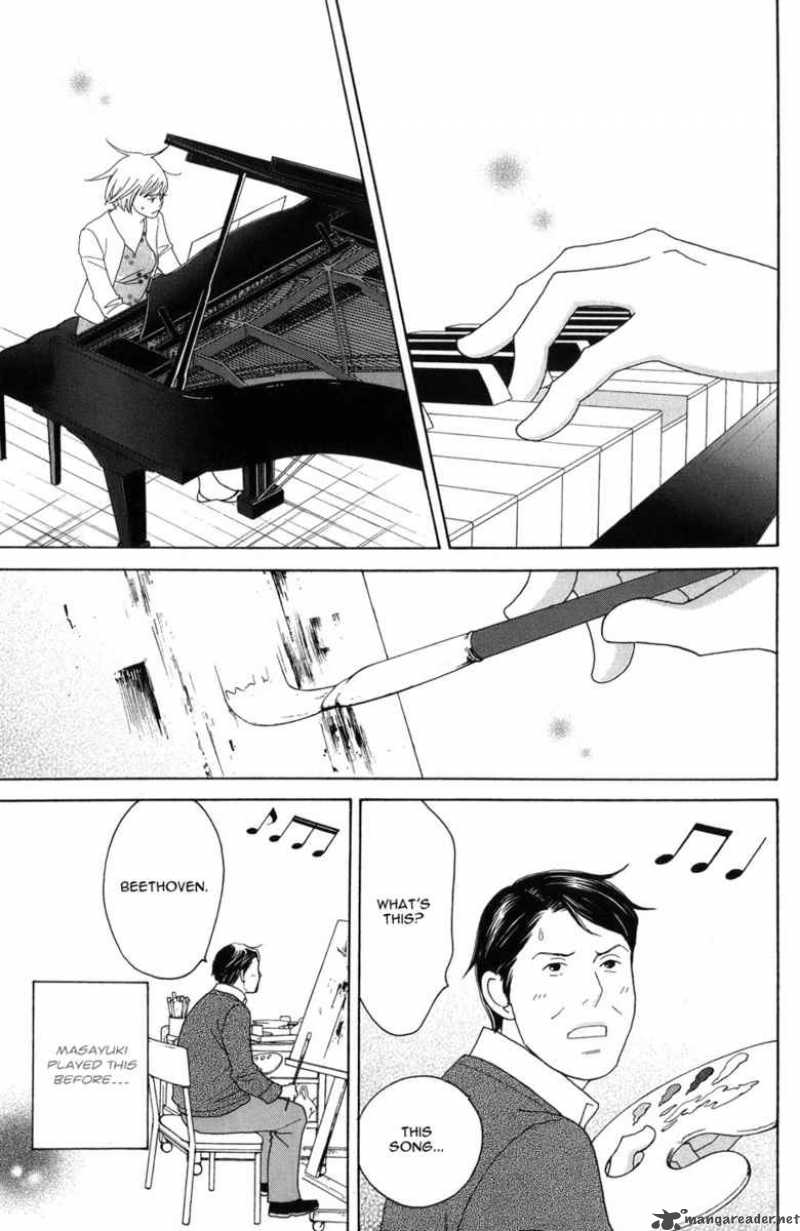 Nodame Cantabile Chapter 118 Page 8