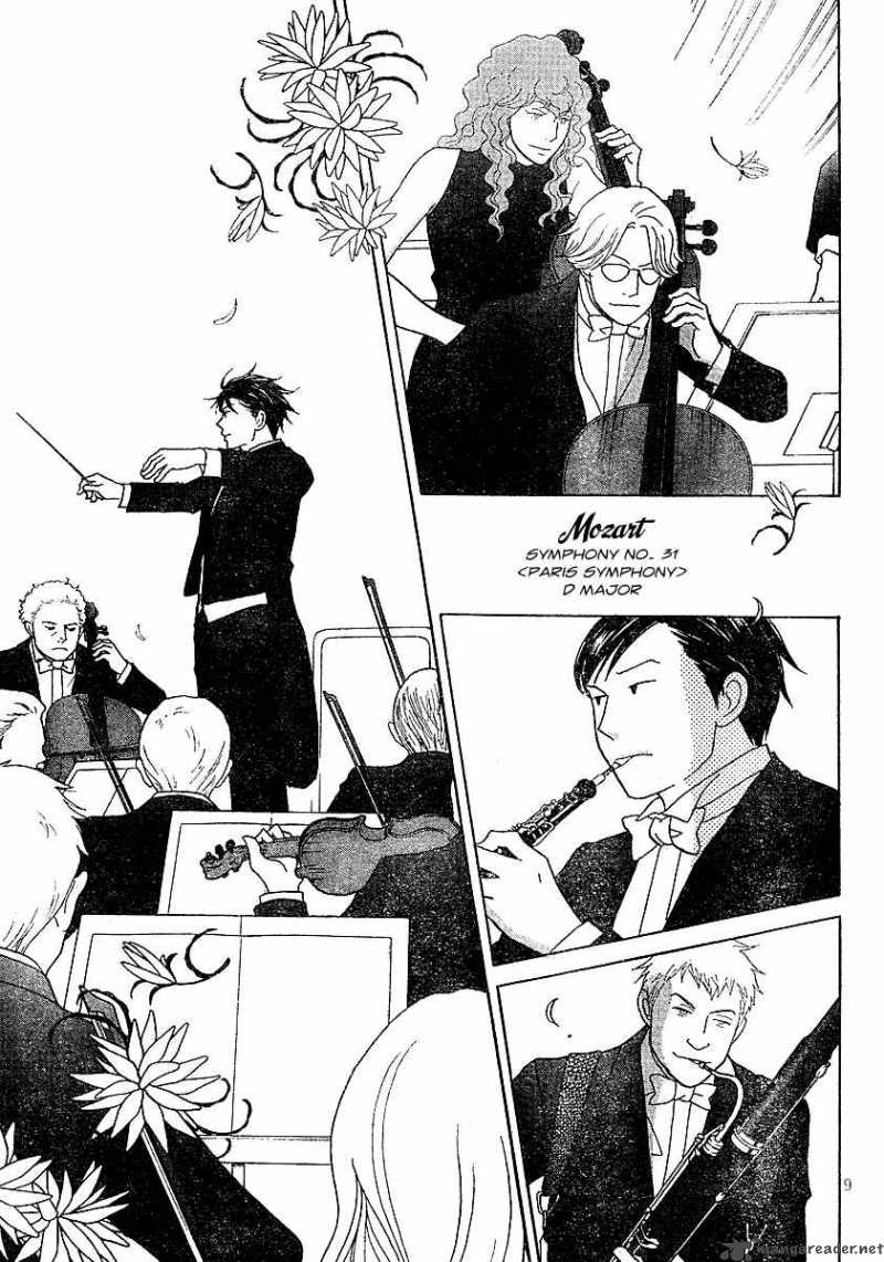 Nodame Cantabile Chapter 119 Page 10
