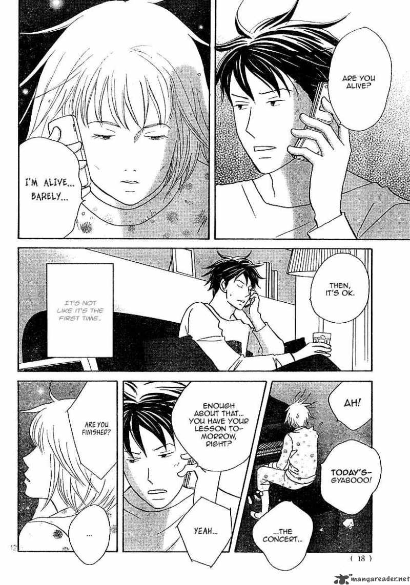 Nodame Cantabile Chapter 119 Page 13