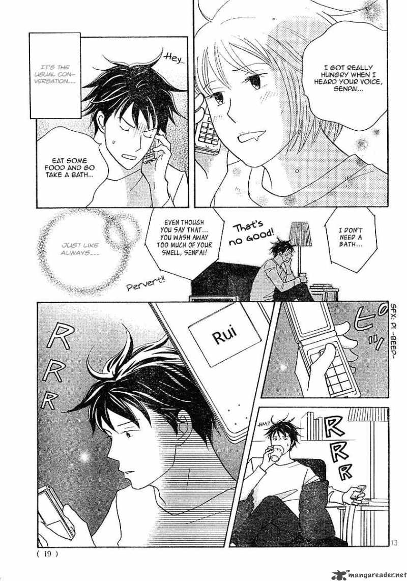 Nodame Cantabile Chapter 119 Page 14
