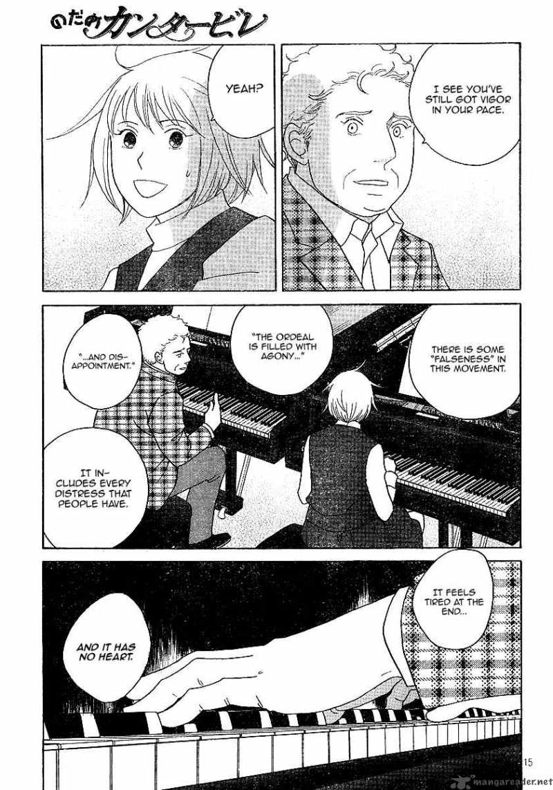 Nodame Cantabile Chapter 119 Page 16