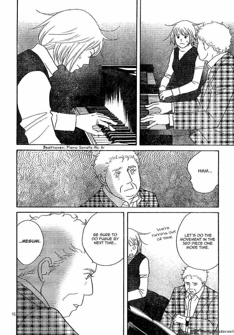 Nodame Cantabile Chapter 119 Page 17