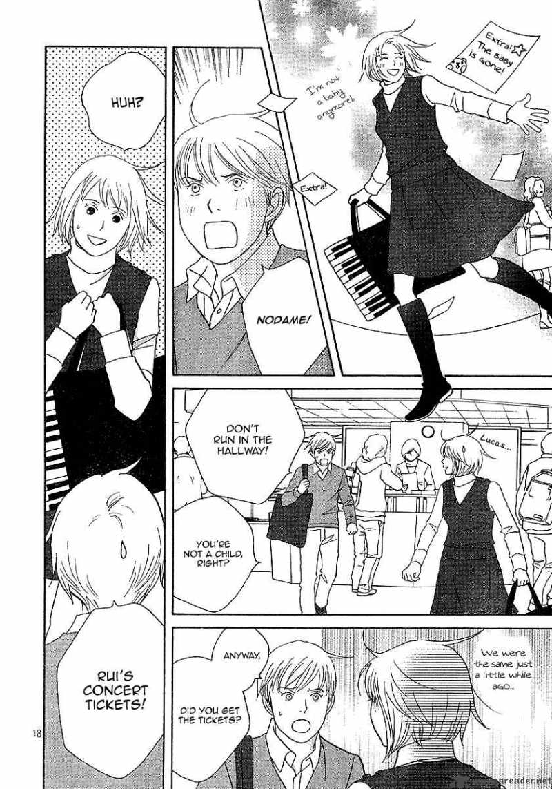 Nodame Cantabile Chapter 119 Page 19