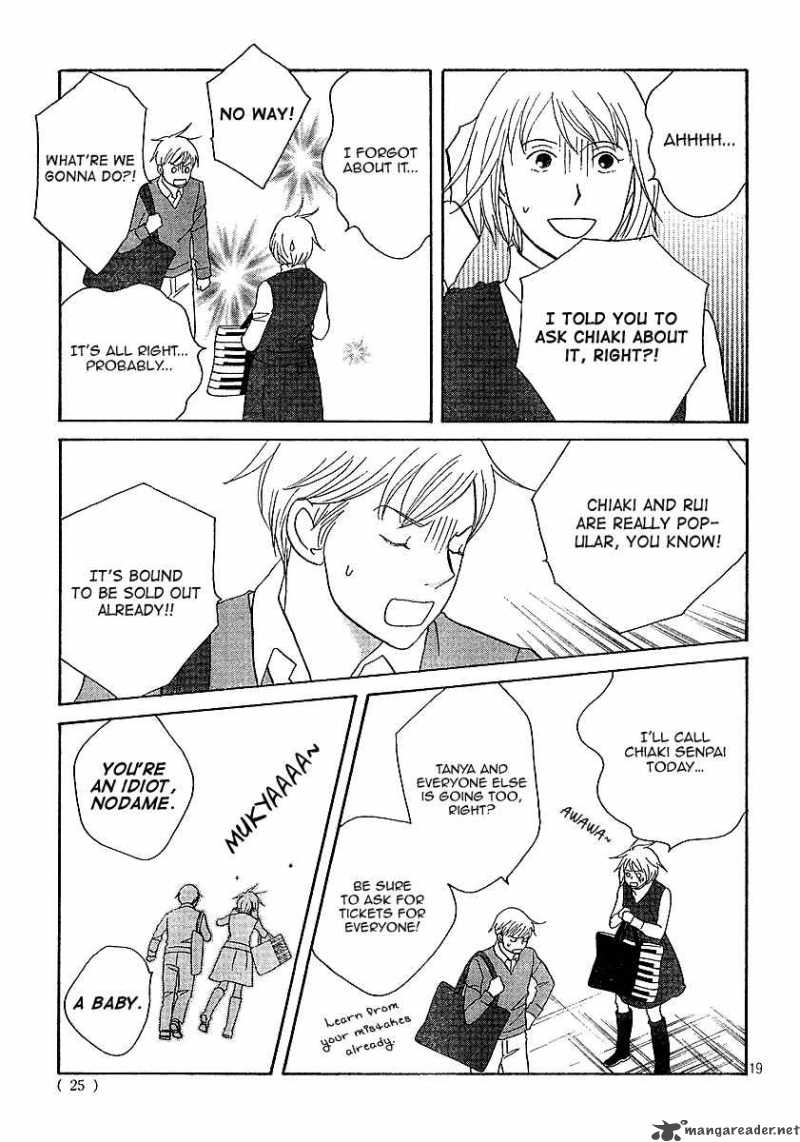 Nodame Cantabile Chapter 119 Page 20