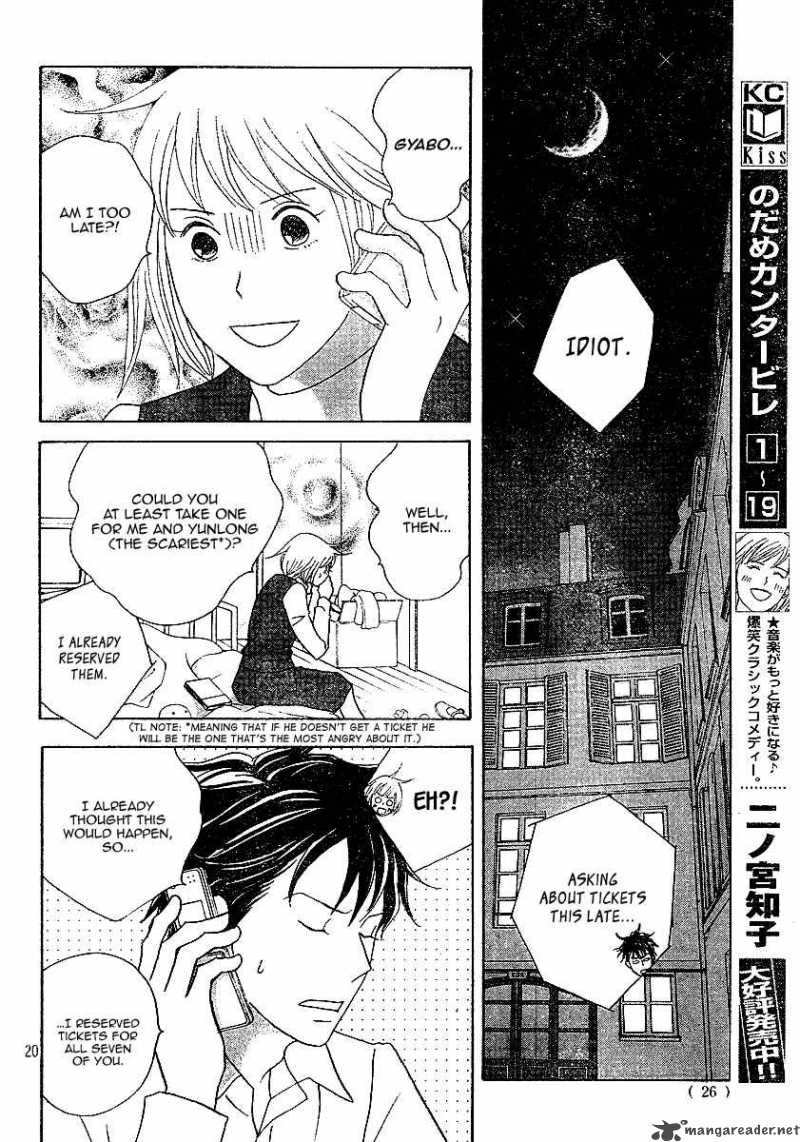 Nodame Cantabile Chapter 119 Page 21