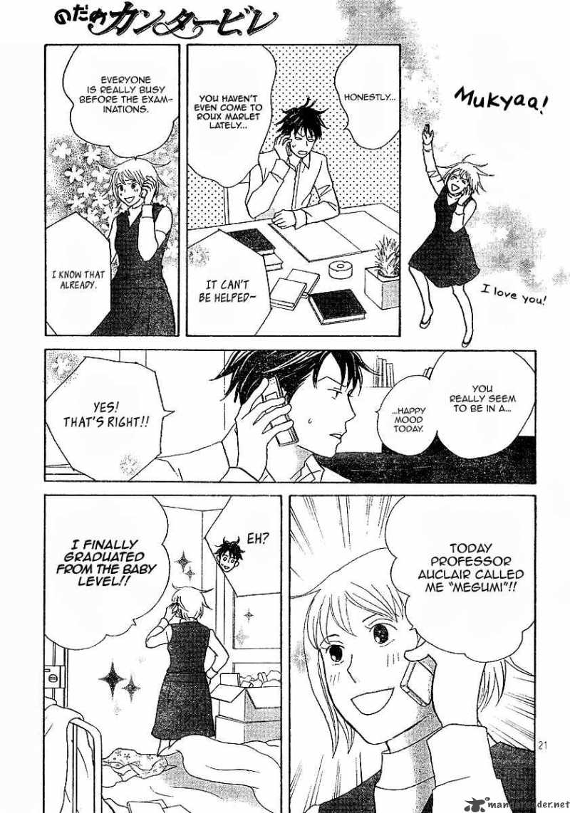 Nodame Cantabile Chapter 119 Page 22