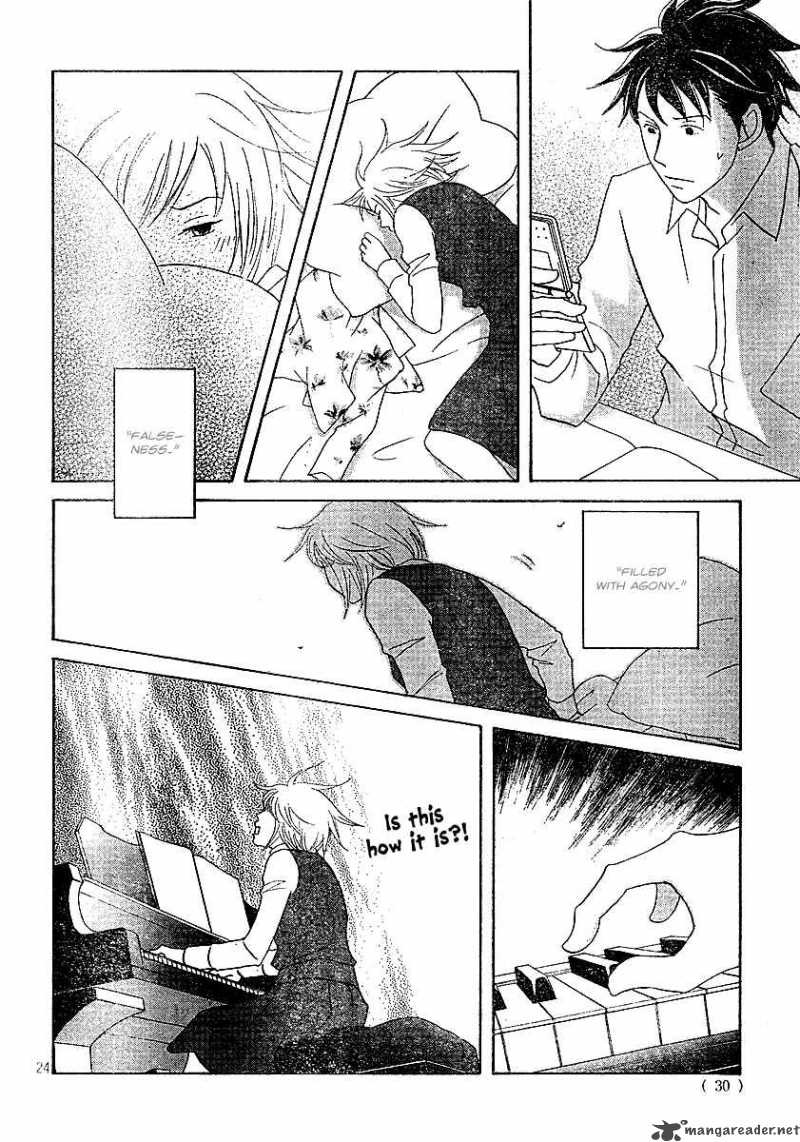 Nodame Cantabile Chapter 119 Page 25