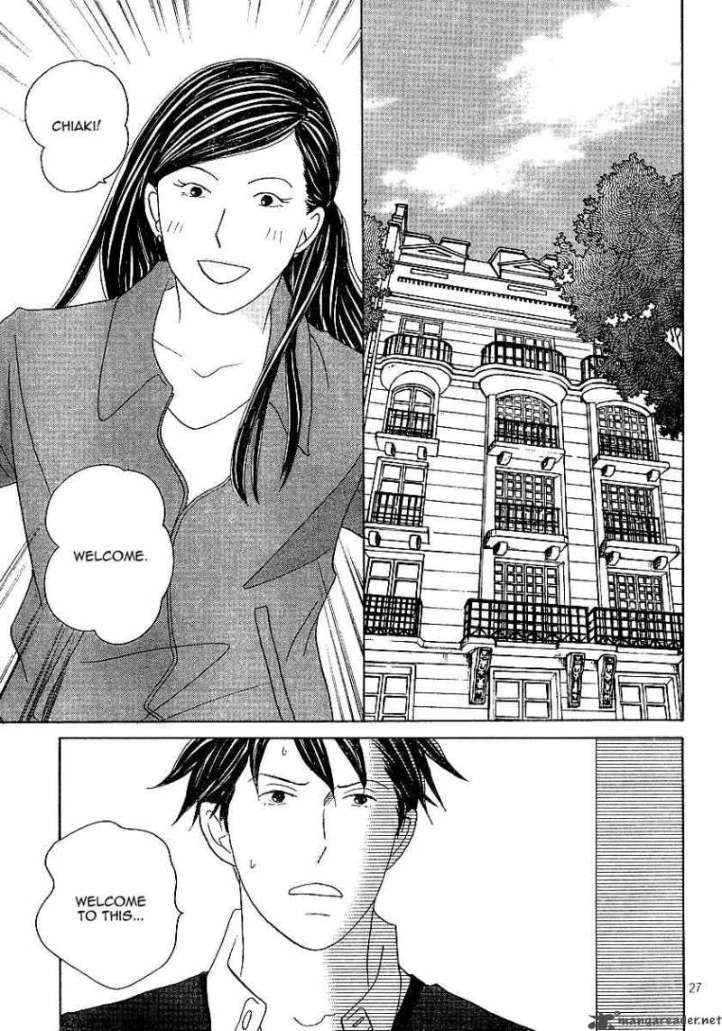 Nodame Cantabile Chapter 119 Page 28