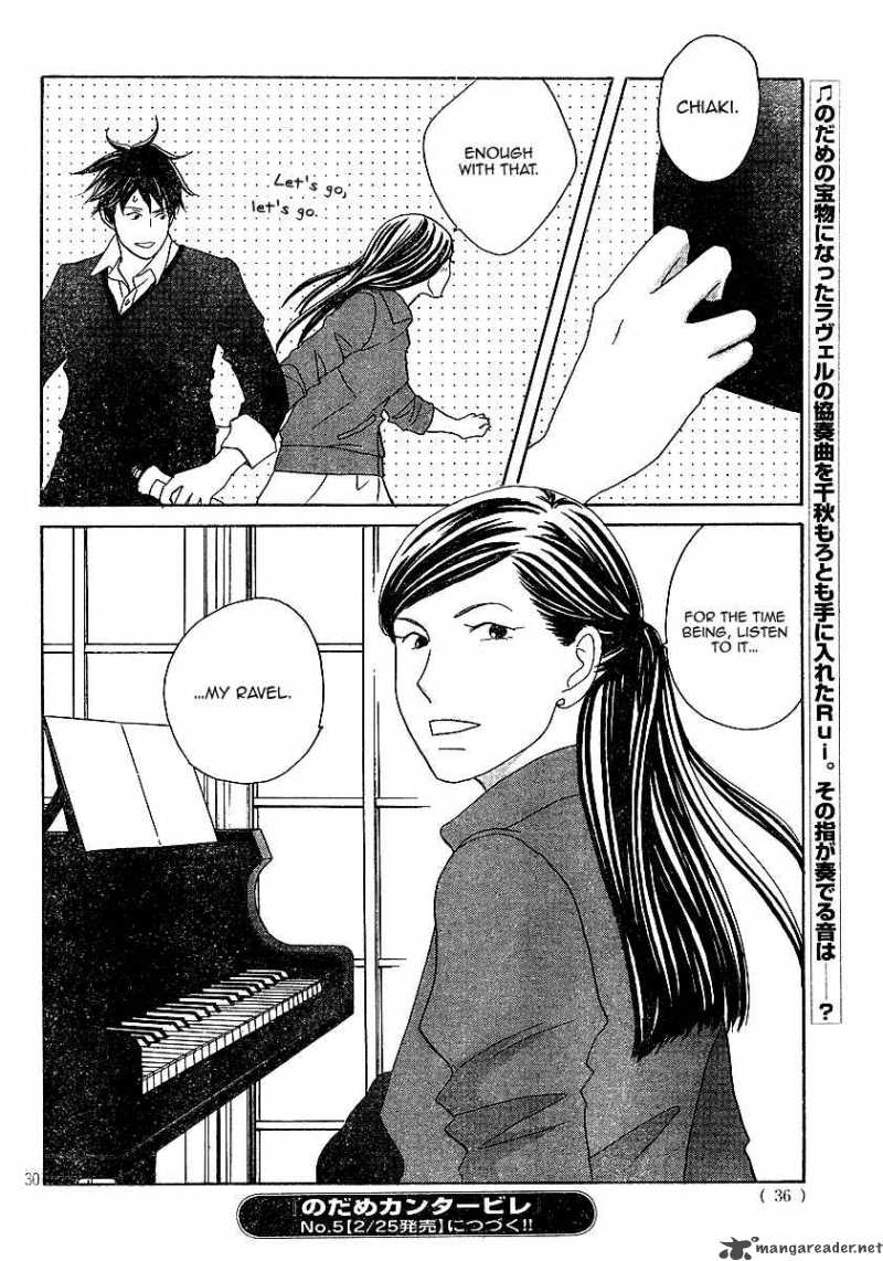 Nodame Cantabile Chapter 119 Page 31