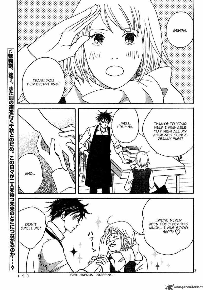 Nodame Cantabile Chapter 119 Page 4