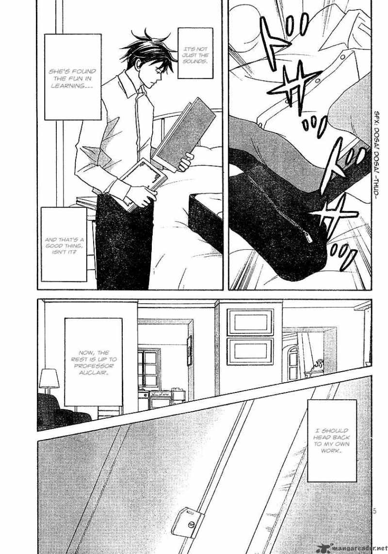 Nodame Cantabile Chapter 119 Page 6