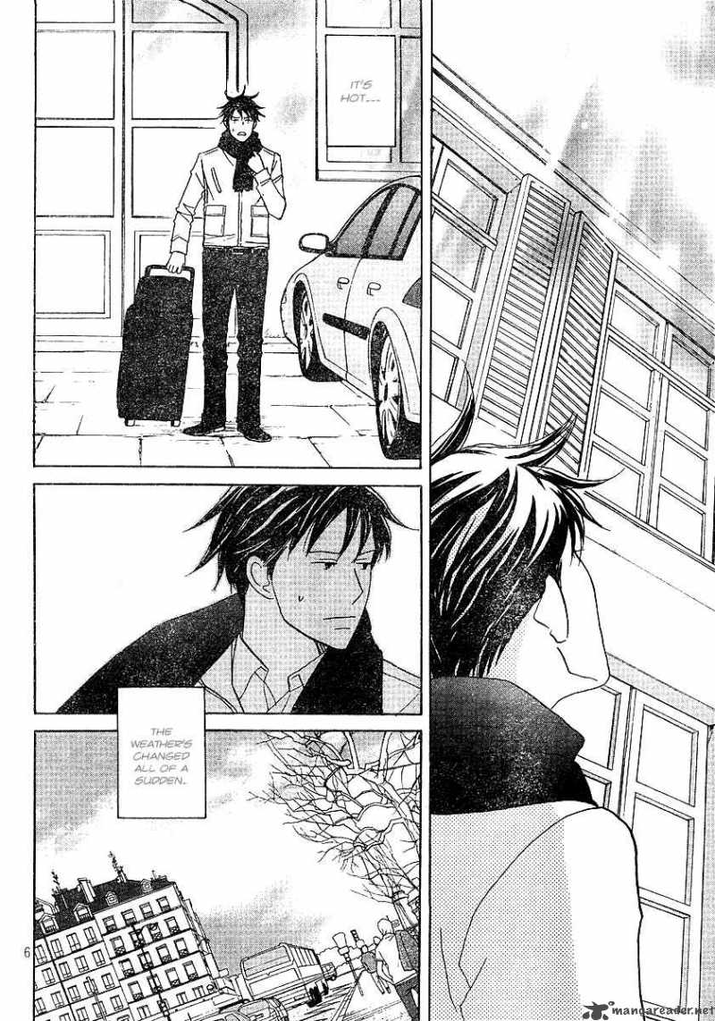 Nodame Cantabile Chapter 119 Page 7
