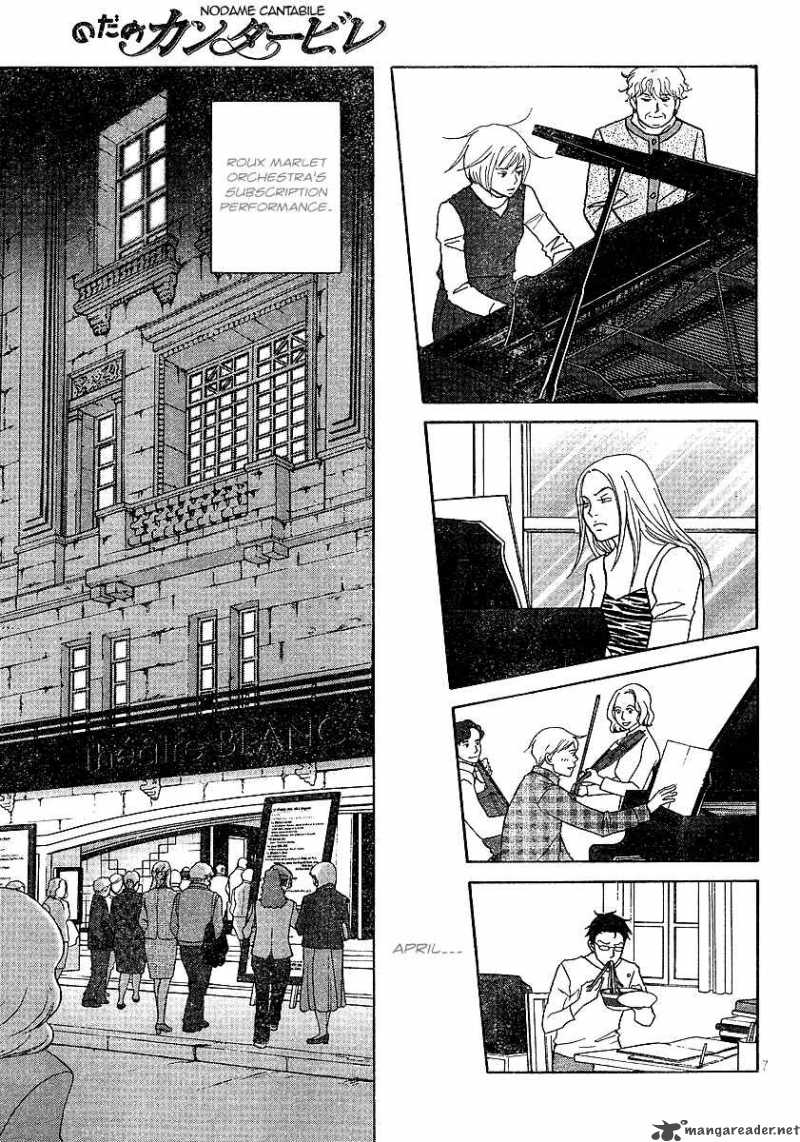 Nodame Cantabile Chapter 119 Page 8