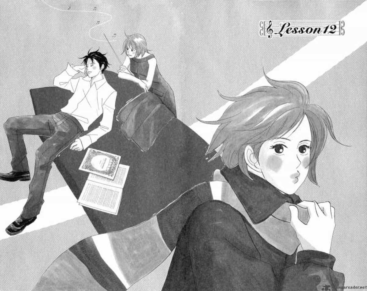 Nodame Cantabile Chapter 12 Page 1