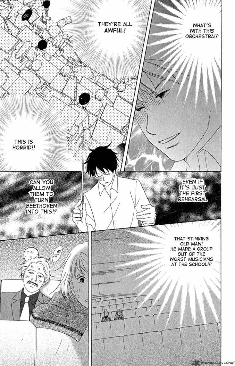 Nodame Cantabile Chapter 12 Page 11