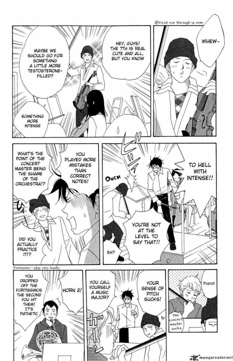 Nodame Cantabile Chapter 12 Page 12