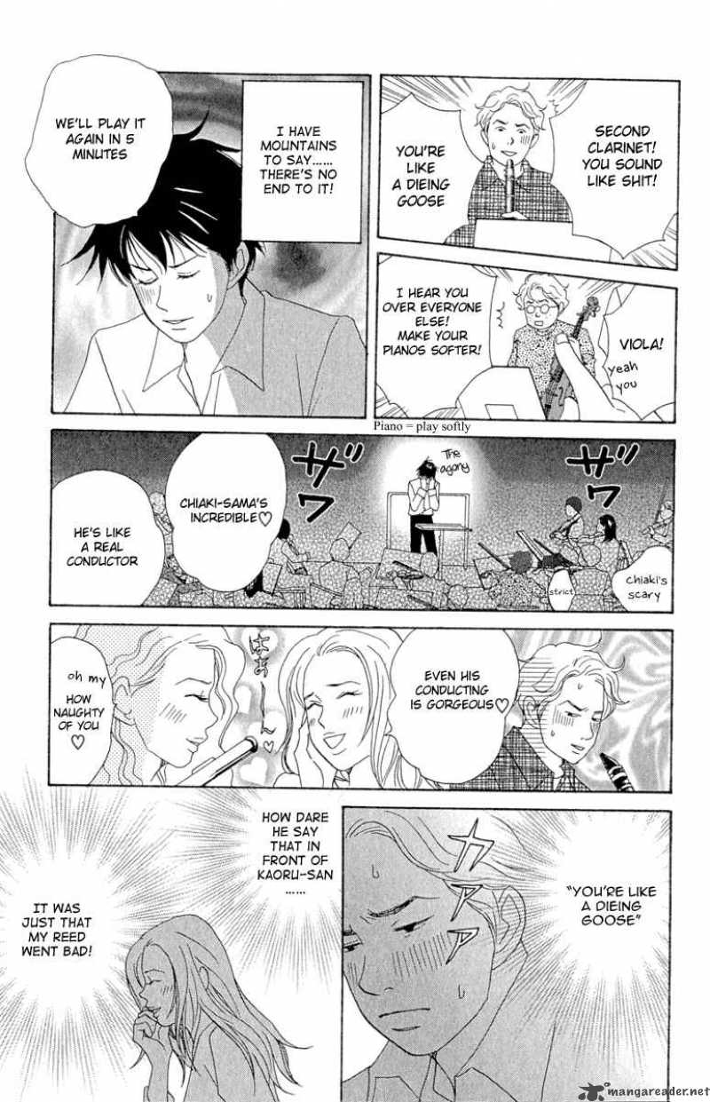 Nodame Cantabile Chapter 12 Page 13