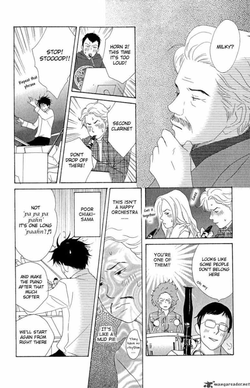 Nodame Cantabile Chapter 12 Page 16