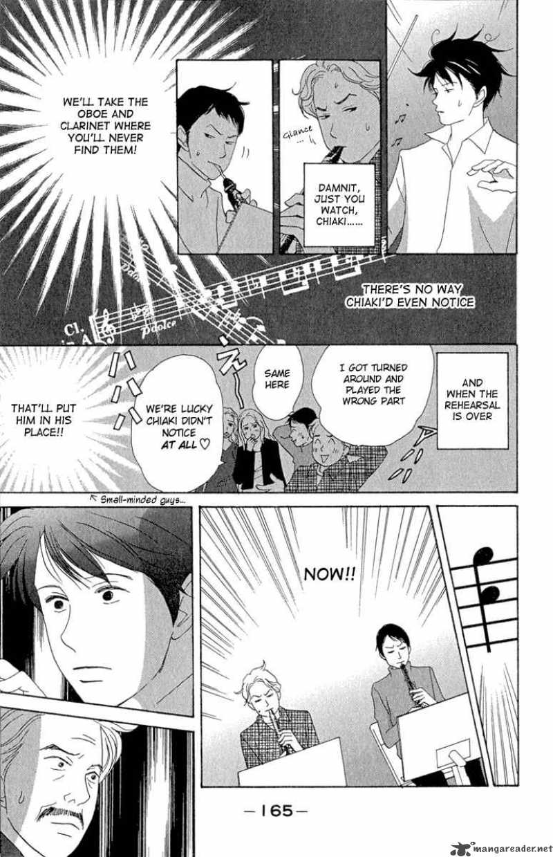 Nodame Cantabile Chapter 12 Page 17