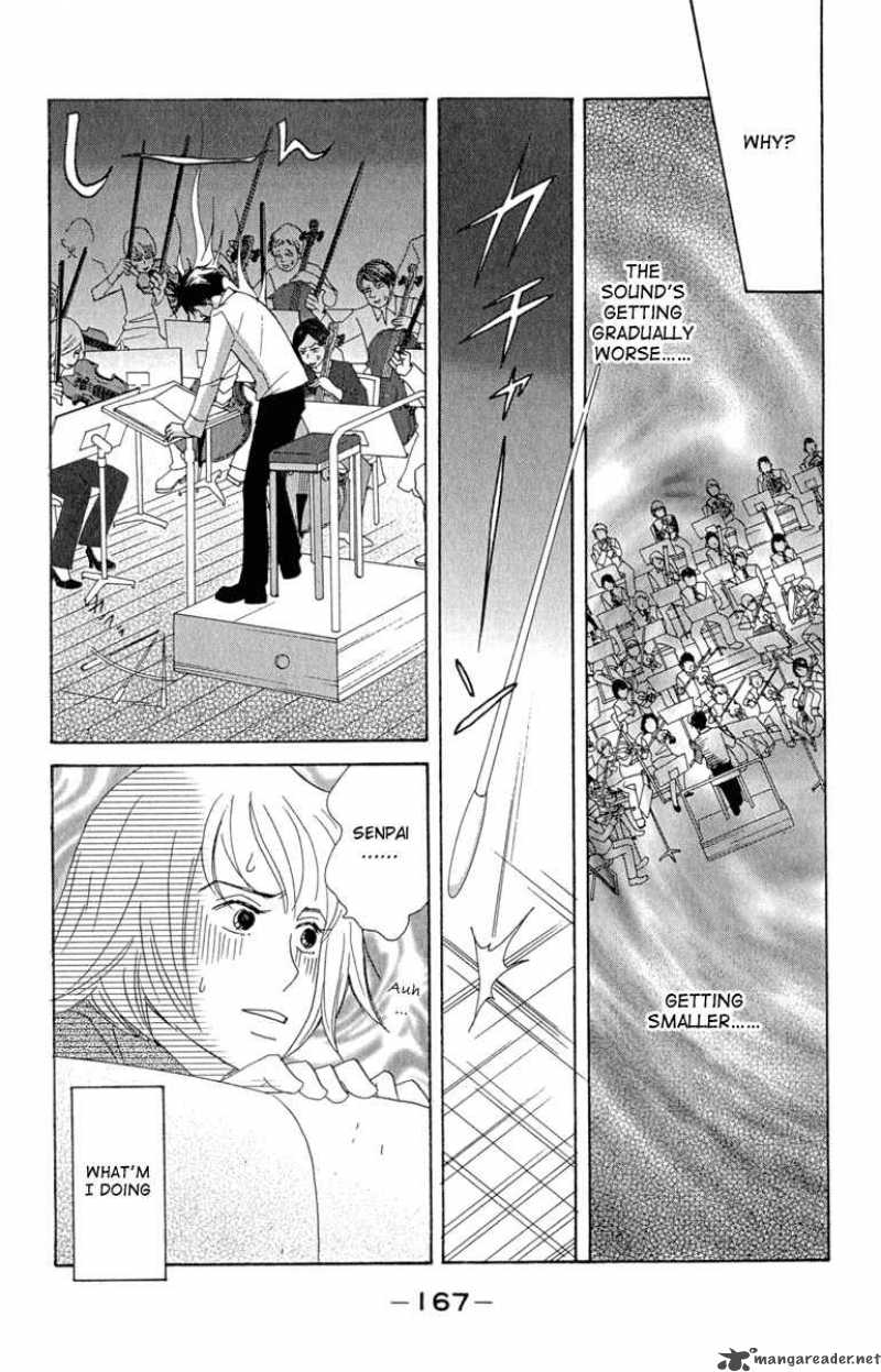 Nodame Cantabile Chapter 12 Page 19